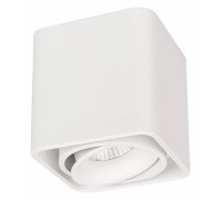 Накладной светильник Arlight CUBUS 036051