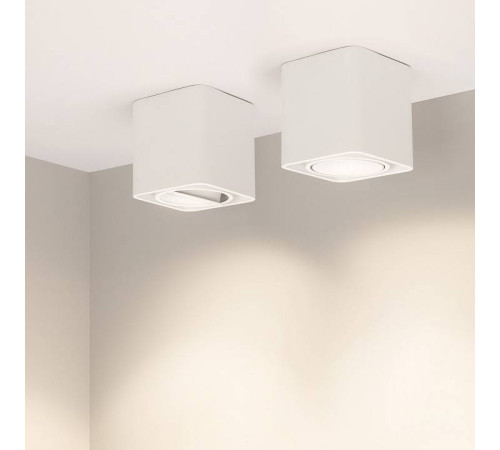 Накладной светильник Arlight CUBUS 036051