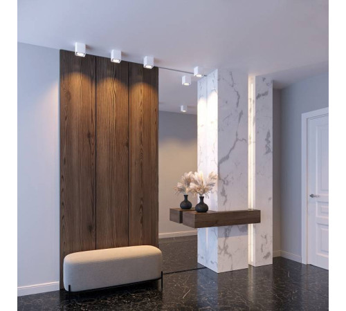 Накладной светильник Arlight CUBUS 036051