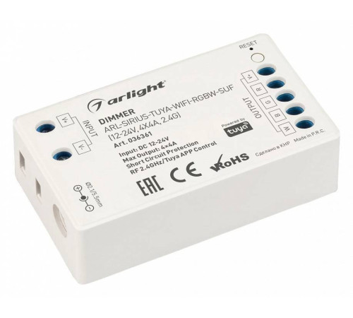 Диммер Arlight TUYA 036361