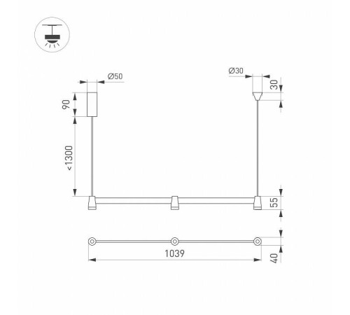 Подвесной светильник Arlight ELIZEO 036593