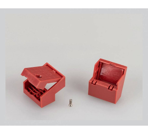 Комплект съемных крышек для блока питания Arlight ARJ 037178