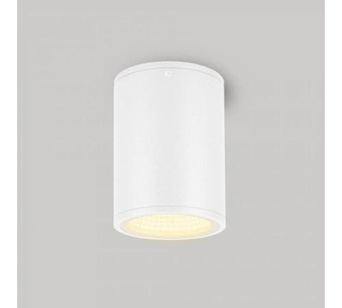 Накладной светильник Arlight Forma 37261