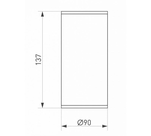 Накладной светильник Arlight Forma 37261