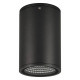 Накладной светильник Arlight Forma 12 Вт 4000 К белый 037262