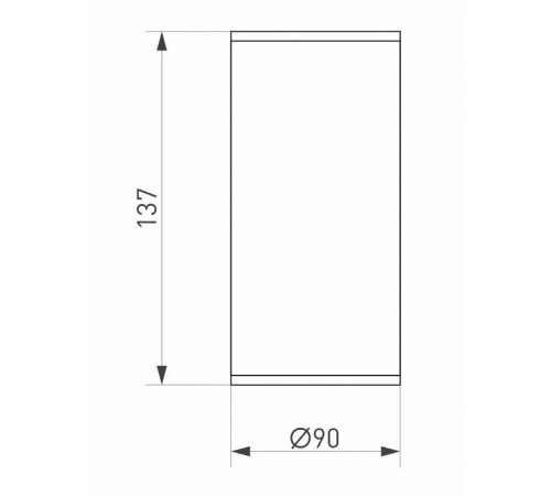 Накладной светильник Arlight Forma 12 Вт 4000 К белый 037262