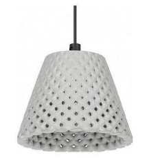 Подвесной светильник Arlight MAG-ORIENT 37371