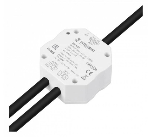 Контроллер-диммер Arlight INTELLIGENT 039135