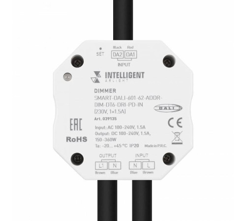 Контроллер-диммер Arlight INTELLIGENT 039135