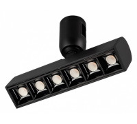 Светильник на штанге Arlight APRIORI 039286