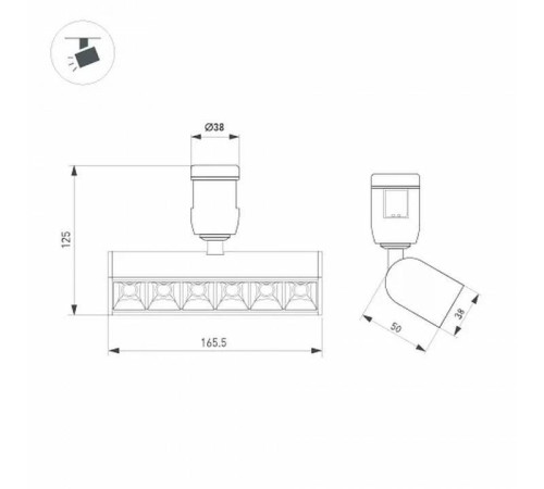 Светильник на штанге Arlight APRIORI 039286