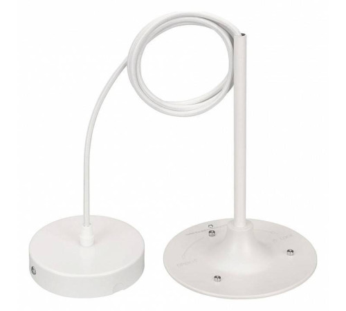 Подвес Arlight SP-FLOWER 041115