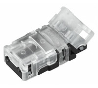 Соединитель лент прямой жесткий Arlight  042070