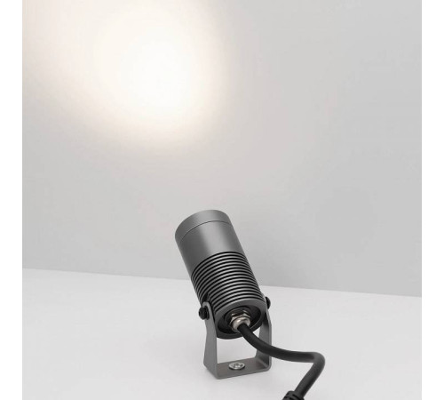 Светильник на штанге Arlight ALT-RAY 042583