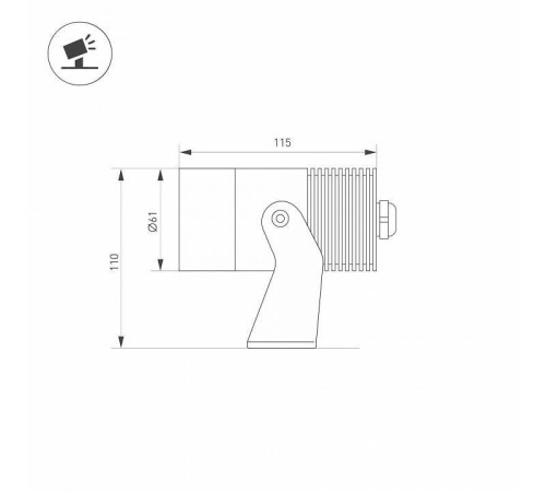Светильник на штанге Arlight ALT-RAY 042584