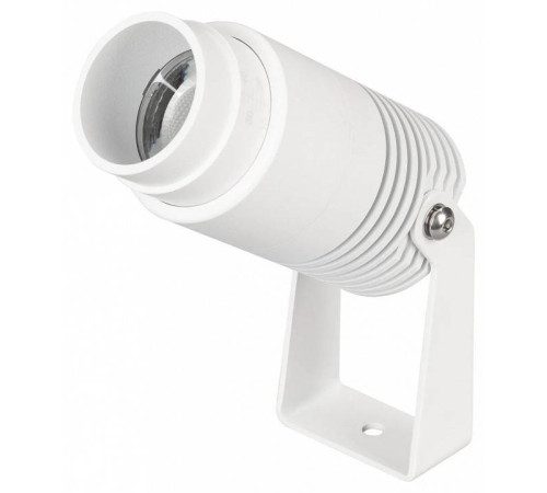 Светильник на штанге Arlight ALT-RAY 042676