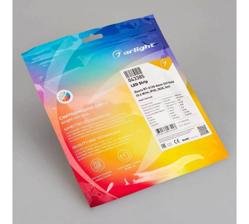Лента светодиодная Arlight A120 24V 8mm 9.6 W/m 043385