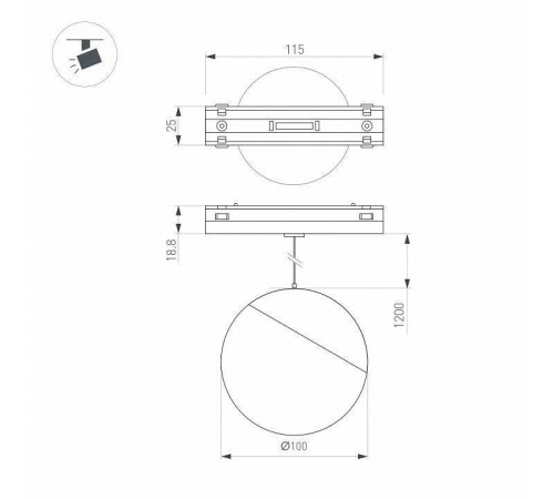 Подвесной светильник Arlight MAG-VIBE 044452