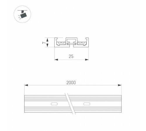 Трек накладной Arlight MAG-VIBE 044504