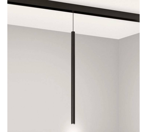 Подвесной светильник Arlight MAG-ORIENT 044505