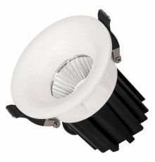 Встраиваемый светильник Arlight FOGGY 044623