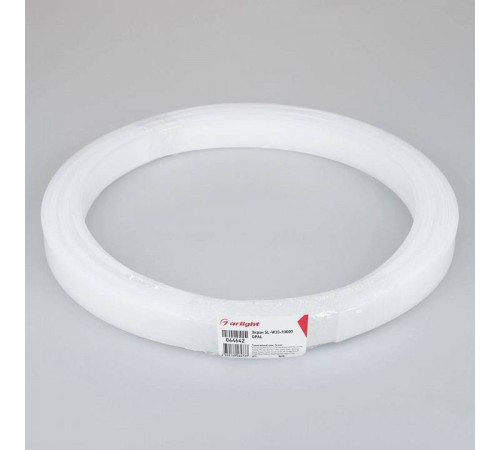 Рассеиватель Arlight SL-LINE 044642