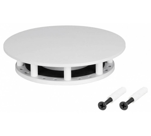 Крепление для шнура Arlight MOONLIGHT 046064