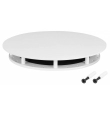 Крепление для шнура Arlight MOONLIGHT 046065