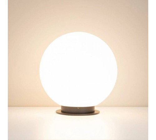 Шар световой Arlight KT-GLOBE 046170