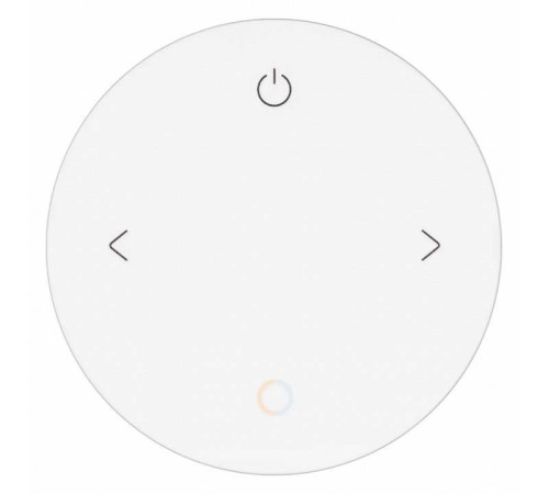 Пульт-регулятор ЦТ с сенсорным кольцом Arlight INTELLIGENT 046477