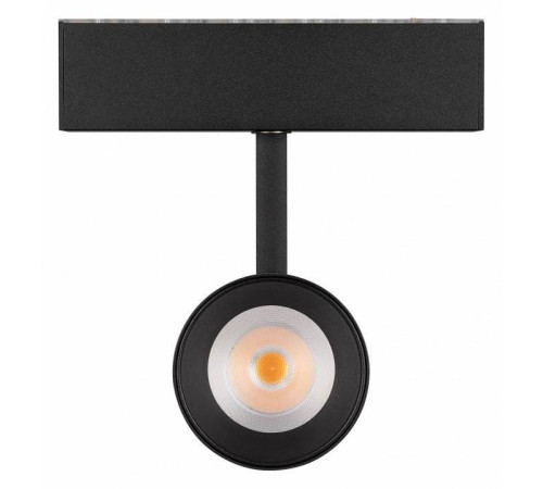 Светильник на штанге Arlight MAG-45 046594