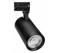 Светильник на штанге Arlight CALIPSO 046736