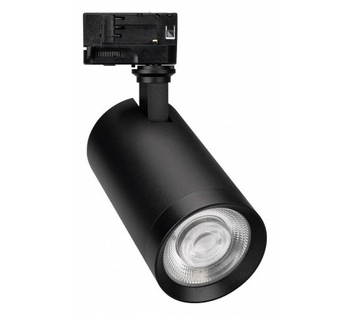 Светильник на штанге Arlight CALIPSO 046736