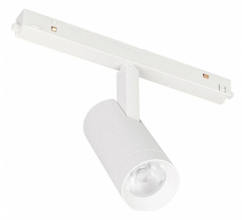 Светильник на штанге Arlight MAG-ORIENT 046865