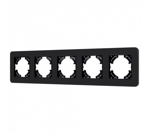 Рамка на 5 постов Arlight OMALI 049721