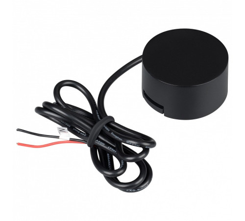 Токопровод концевой для трек-ремней Arlight 049828