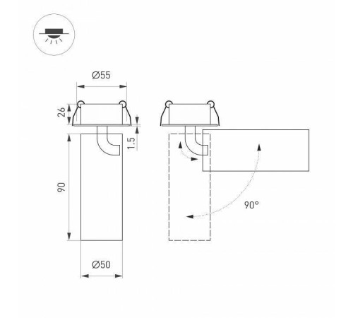 Встраиваемый светильник на штанге Arlight GABI 049932