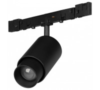 Светильник на штанге Arlight MICROCOSM 050967