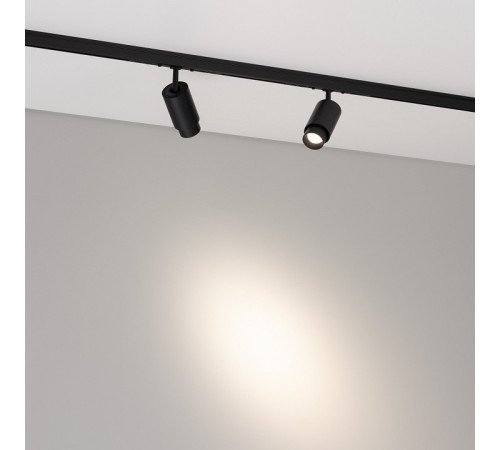 Светильник на штанге Arlight MICROCOSM 050967