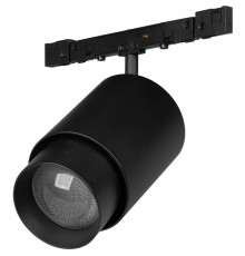 Светильник на штанге Arlight MICROCOSM 050975