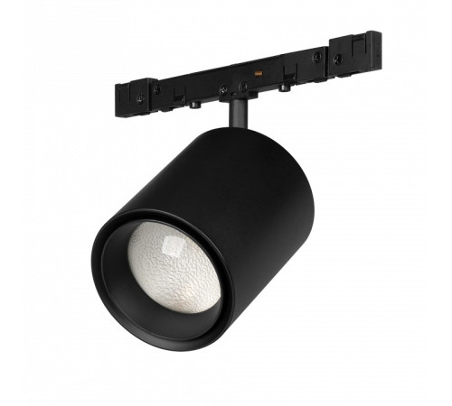 Светильник на штанге Arlight MICROCOSM 050975