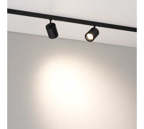 Светильник на штанге Arlight MICROCOSM 050975