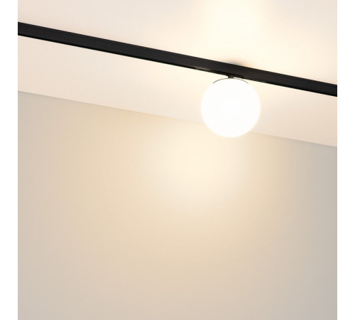 Светильник на штанге Arlight MICROCOSM 051784