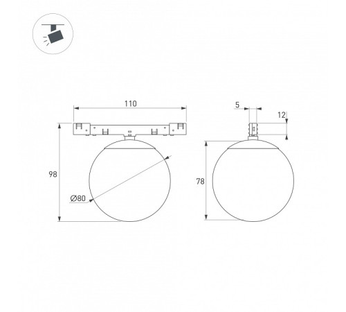 Светильник на штанге Arlight MICROCOSM 051784