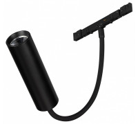 Светильник на штанге Arlight MICROCOSM 051785