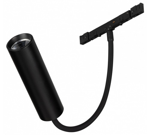 Светильник на штанге Arlight MICROCOSM 051785