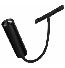 Светильник на штанге Arlight MICROCOSM 051786