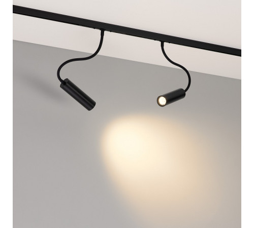 Светильник на штанге Arlight MICROCOSM 051786