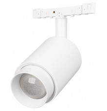 Светильник на штанге Arlight MICROCOSM 051808