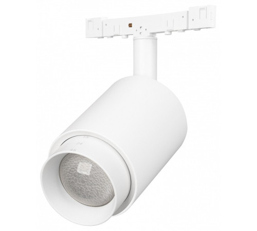 Светильник на штанге Arlight MICROCOSM 051808